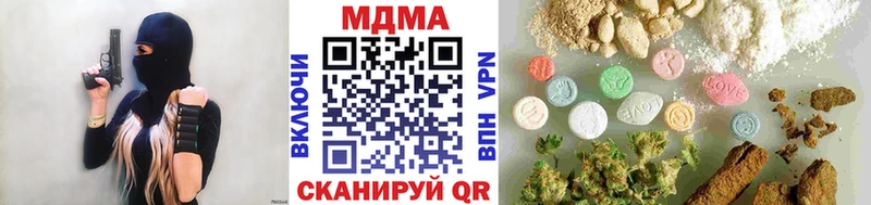 OMG рабочий сайт  Солнечногорск  MDMA crystal 