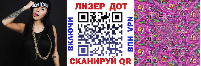 что такое наркотик  нарко площадка формула  Наркотические марки 1,5мг  Солнечногорск 