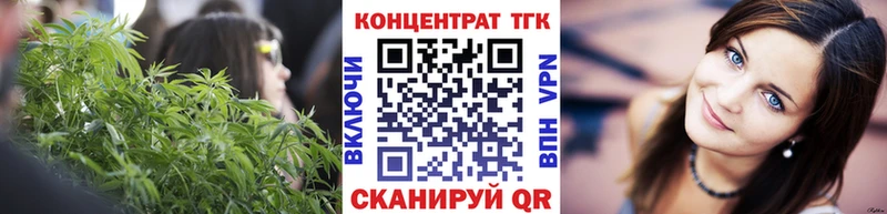 darknet какой сайт  Солнечногорск  Дистиллят ТГК гашишное масло 